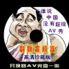 Ѵȫʷ¼